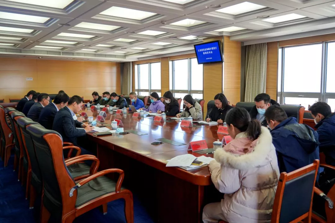 图片 3.png